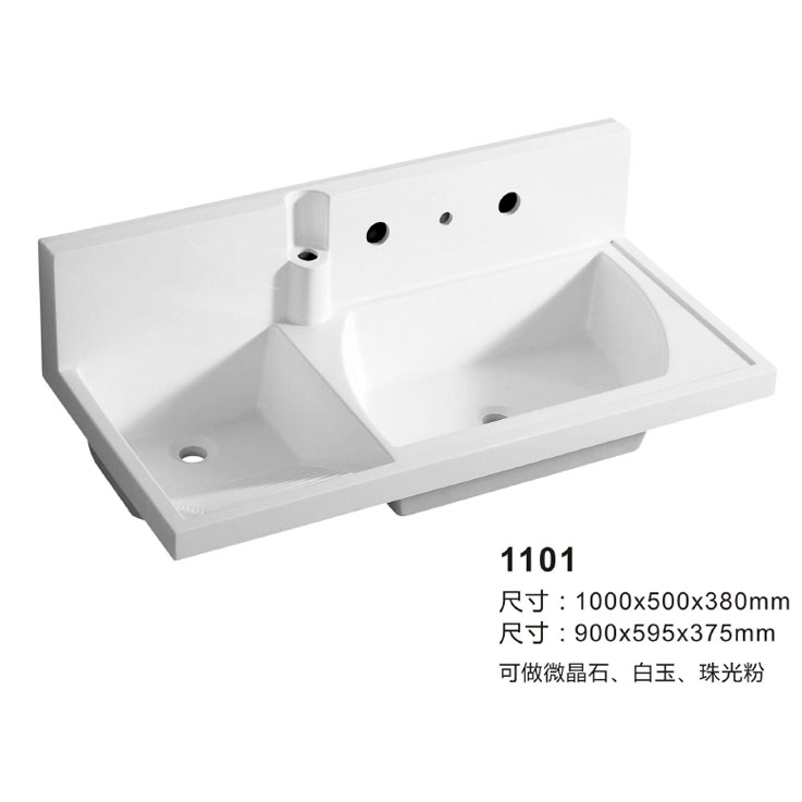 Solid surface Bathroom Backsplashe Sink 1101-100