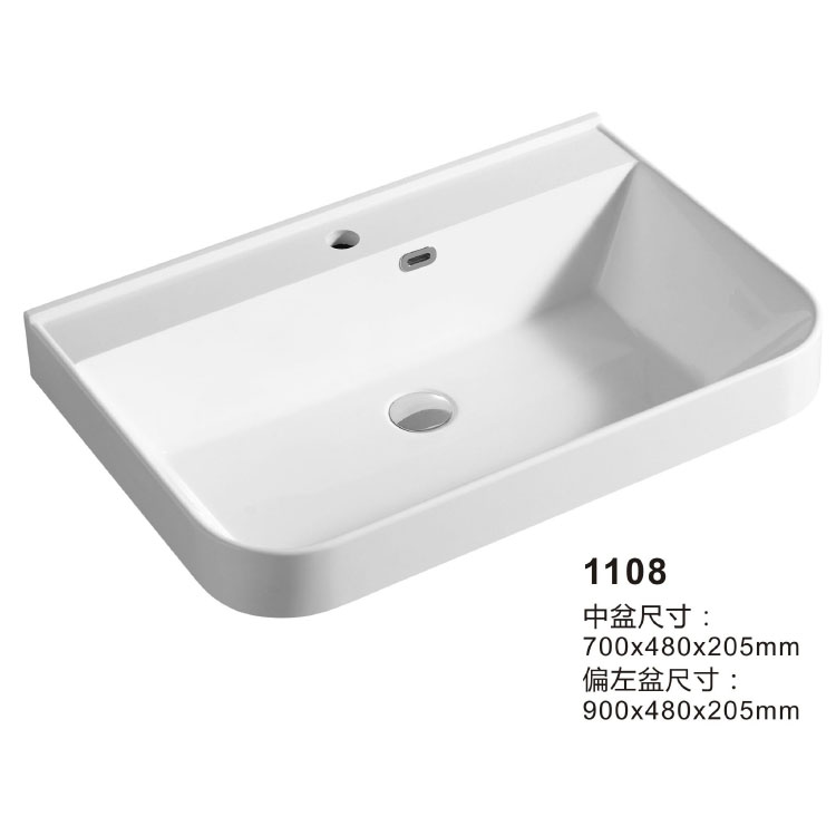 Acrylic Solid Surface Basin with Overflow 1108