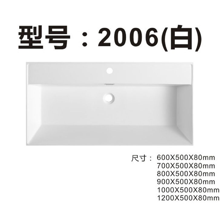 Premium Solid Surface Wash Basin For Modern Bathroom