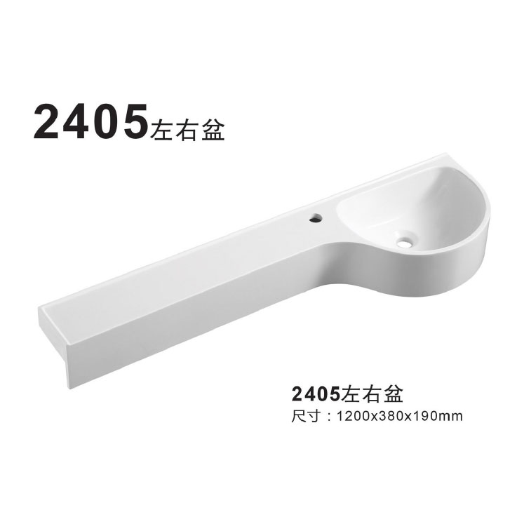 Acrylic Solid Surface Basin with Sophisticated Design