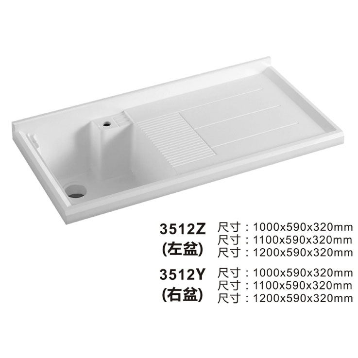 Acrylic Solid Surface Clothes Washing Sink Laundry Sink With Wash Board 3512-ZY