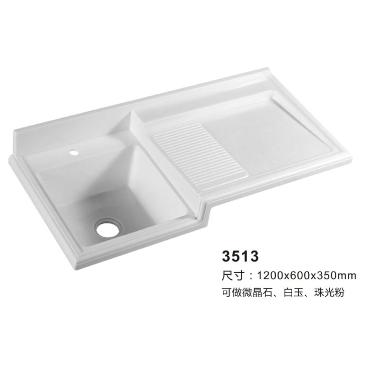 Solid Surface Laundry Room Sink With Washboard 3513 