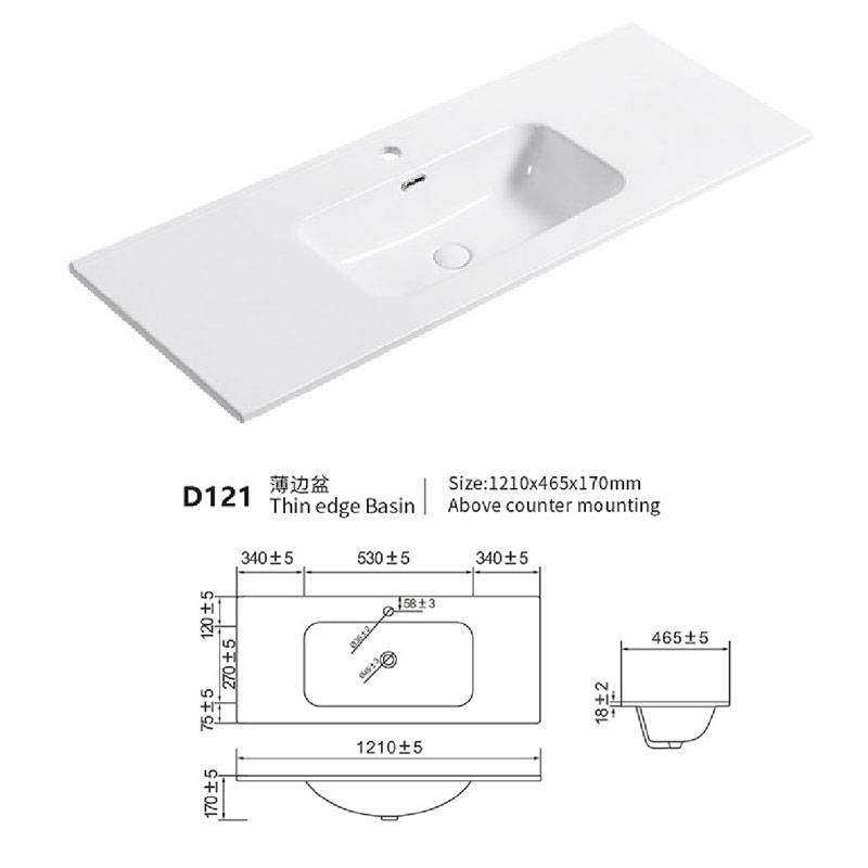 Integrated Ceramic Basin D120