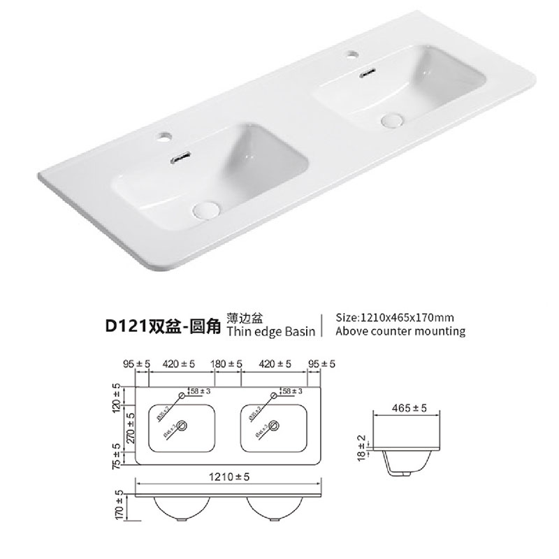 Thin Ceramic Cabinet Wash Basin Double Sink 120CM