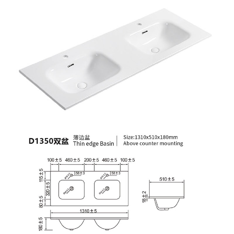 Integrated Washbasin Double Sinks 1310x500x170MM 