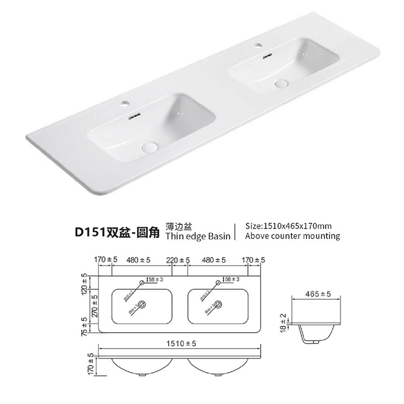 Double Bowl Bathroom Integrated Sink 150cm 