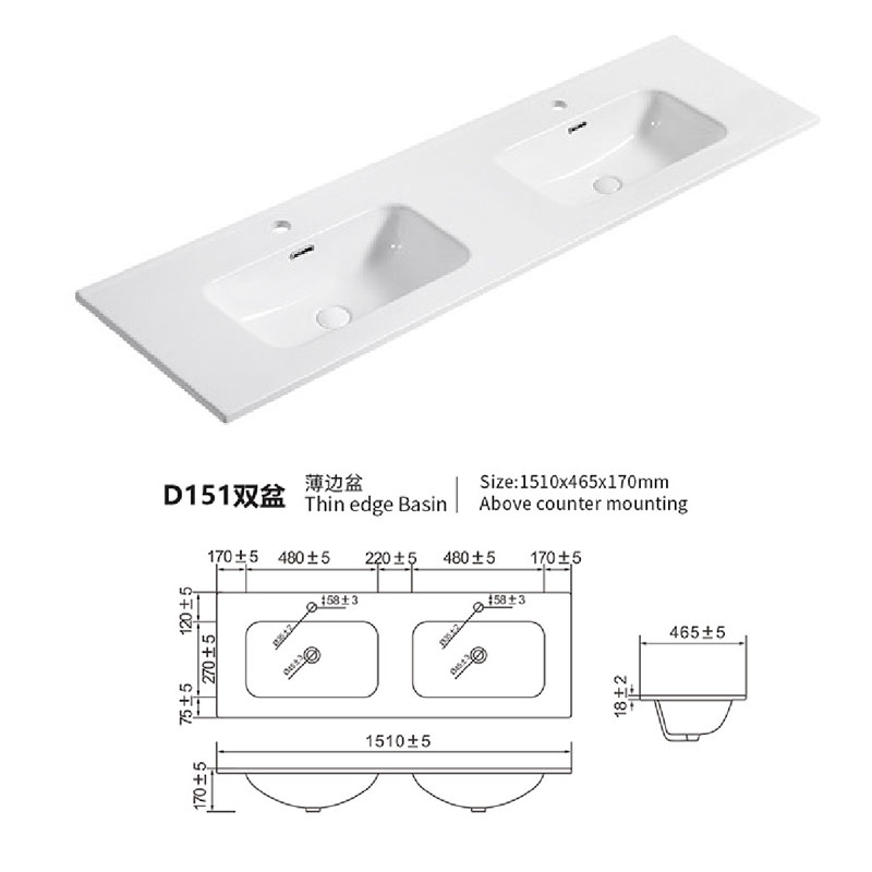 Double Basin Bathroom Integrated Sink 150cm 