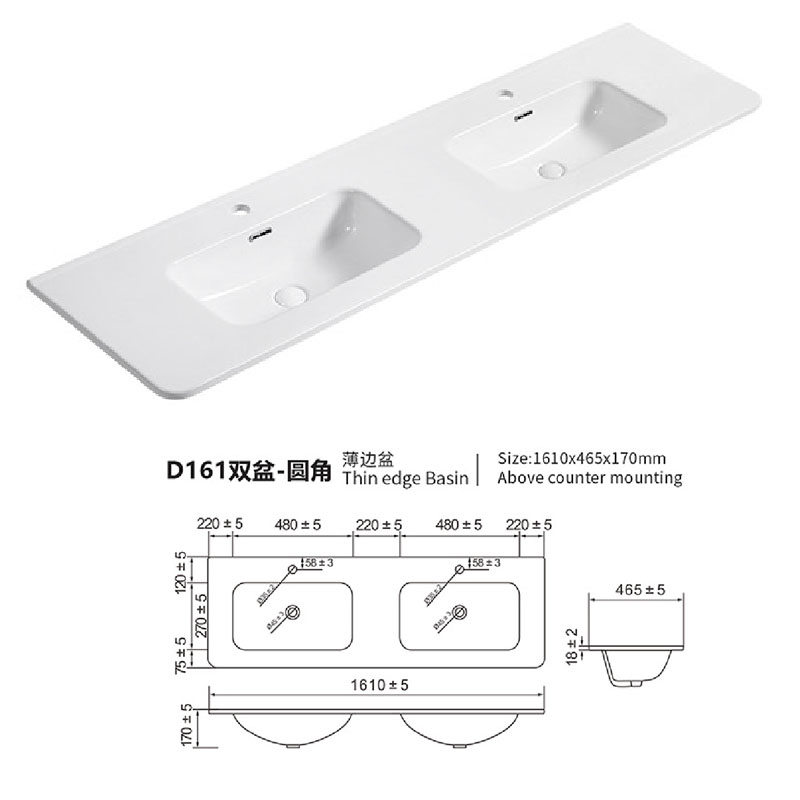 Double Sinks Bathroom Integrated Sink 160cm 