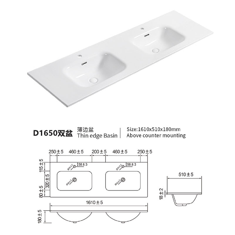 60 Inch Bathroom Vanity Double Sink 1610x500x170mm 