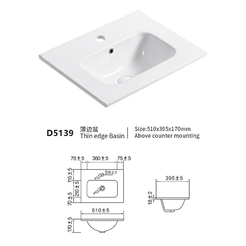 China Integrated Bathroom Sinks 51x39cm