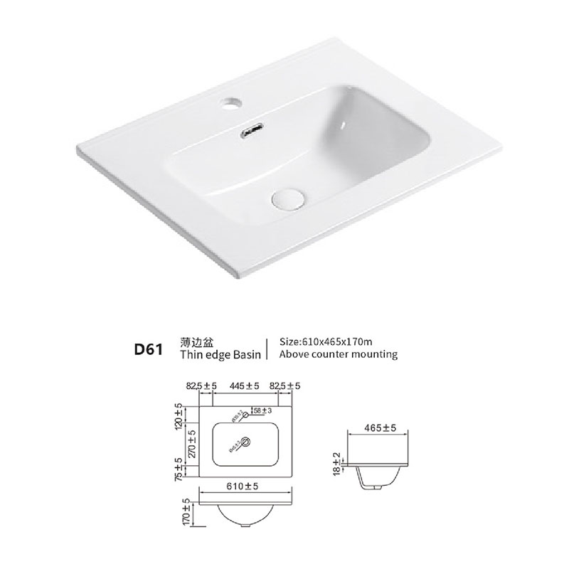 Integrated Ceramic Basin D60