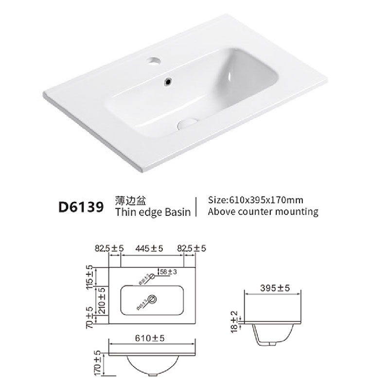 China Integrated Bathroom Sinks Depth 61x39cm
