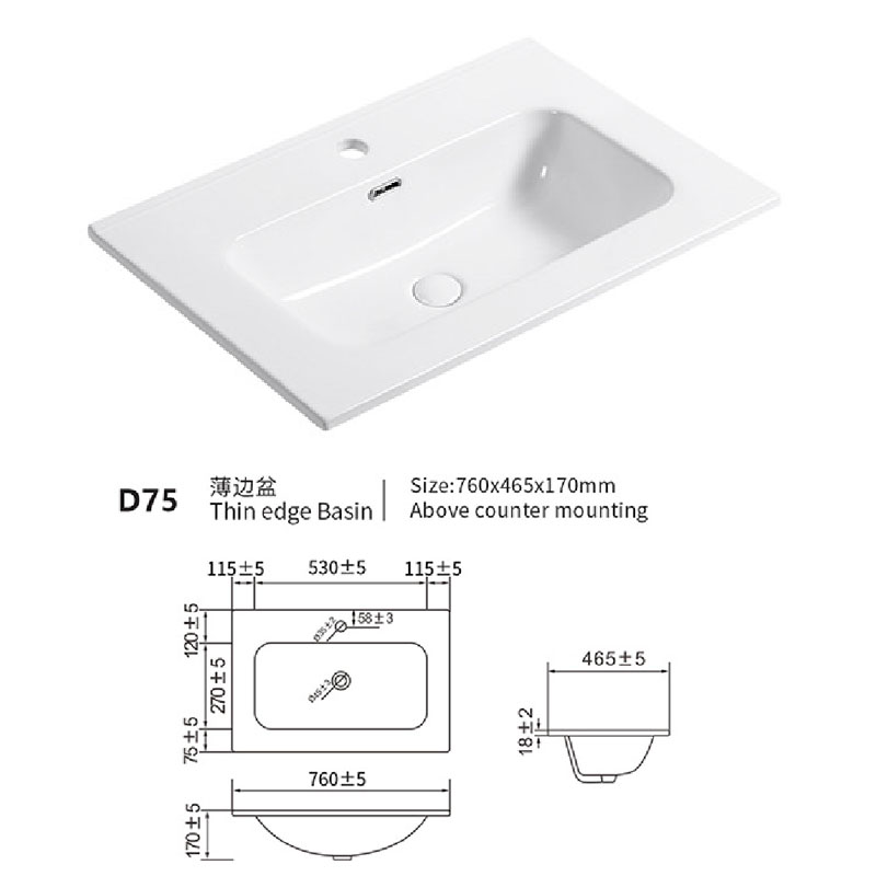 Integrated Ceramic Basin D75