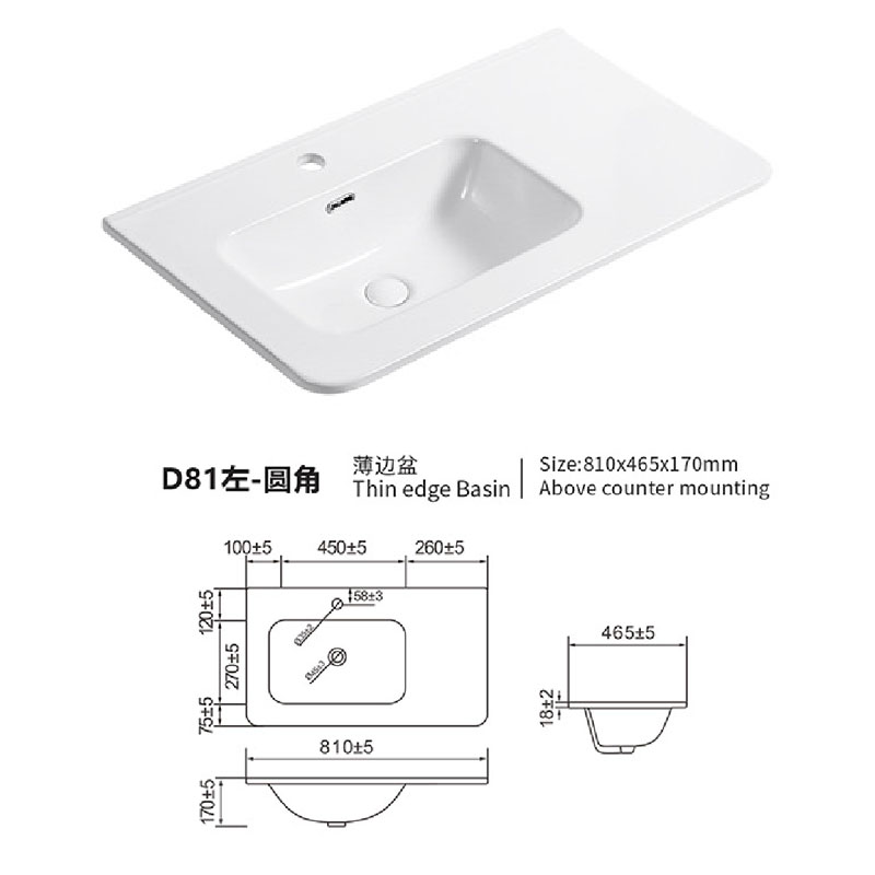 Thin Countertop Washbasin with Offset Sink 90cm
