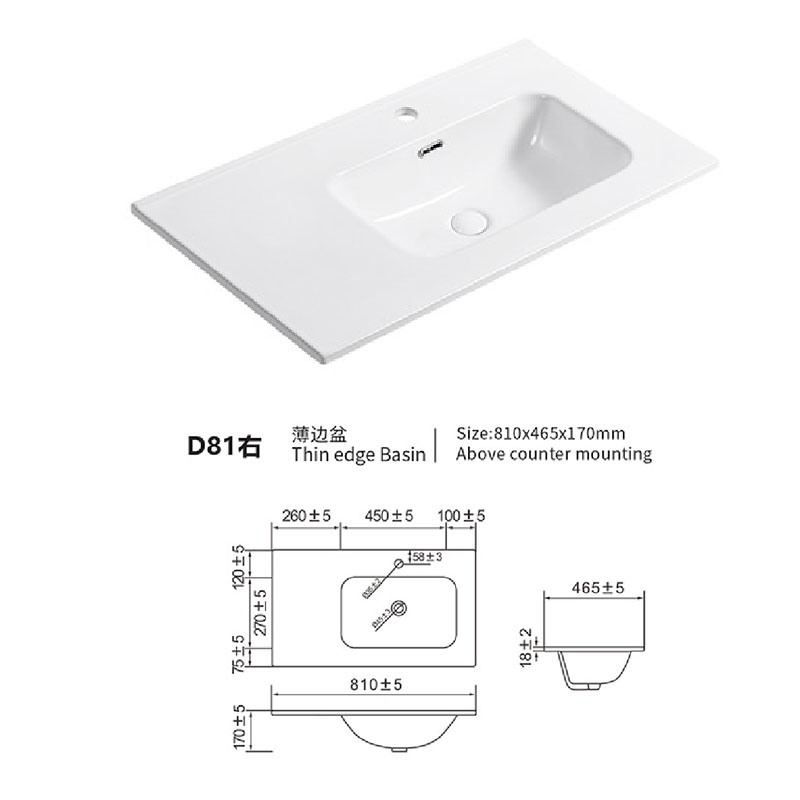 THIN COUNTERTOP WASHBASIN WITH OFFSET BOWL 80cm