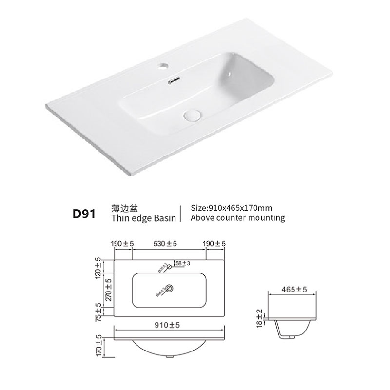 Integrated Ceramic Basin D90