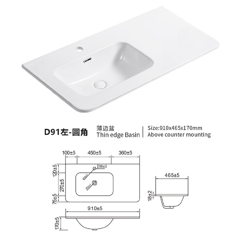Thin Countertop Washbasin with Offset Sink 90cm