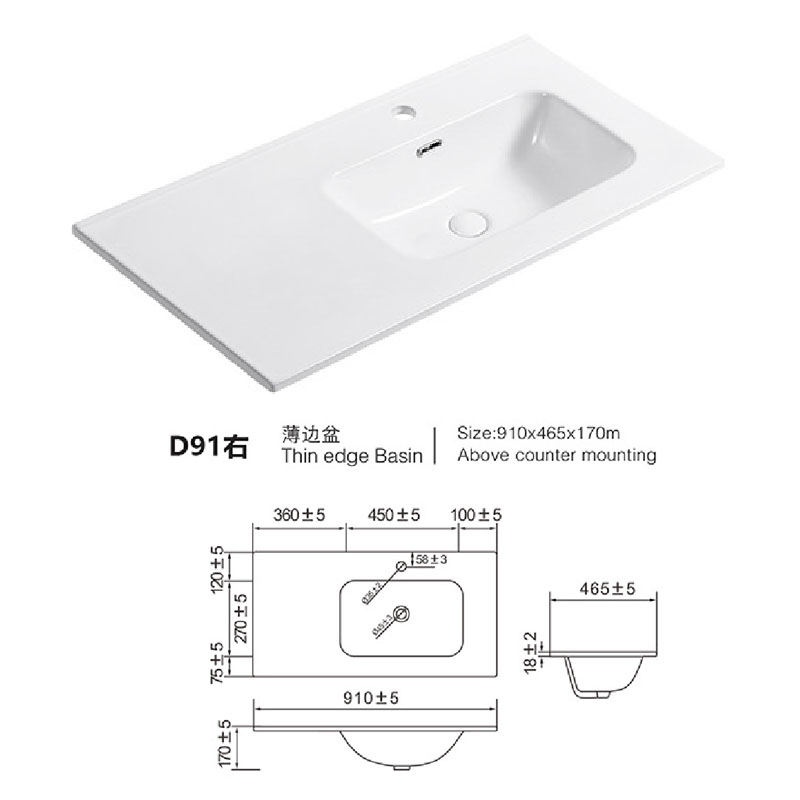 THIN COUNTERTOP WASHBASIN WITH OFFSET BOWL 90cm