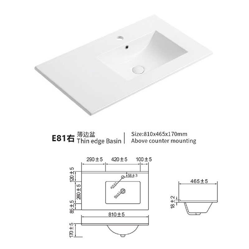 Single integrated sink countertop right sink 80cm