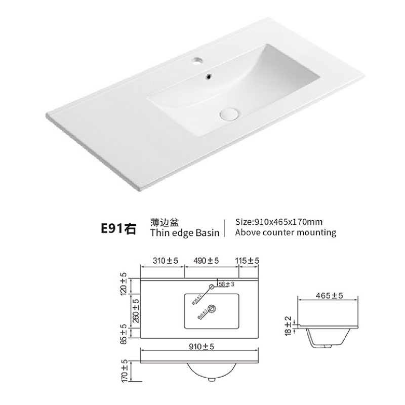 Single integrated sink countertop right sink 90cm